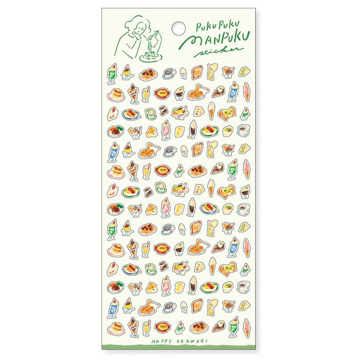 Mind Wave Puku Puku Manpuku Sticker Sheet - Kissaten