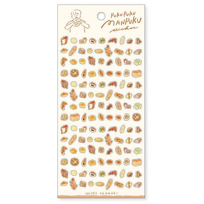 Mind Wave Puku Puku Manpuku Sticker Sheet - Bakery
