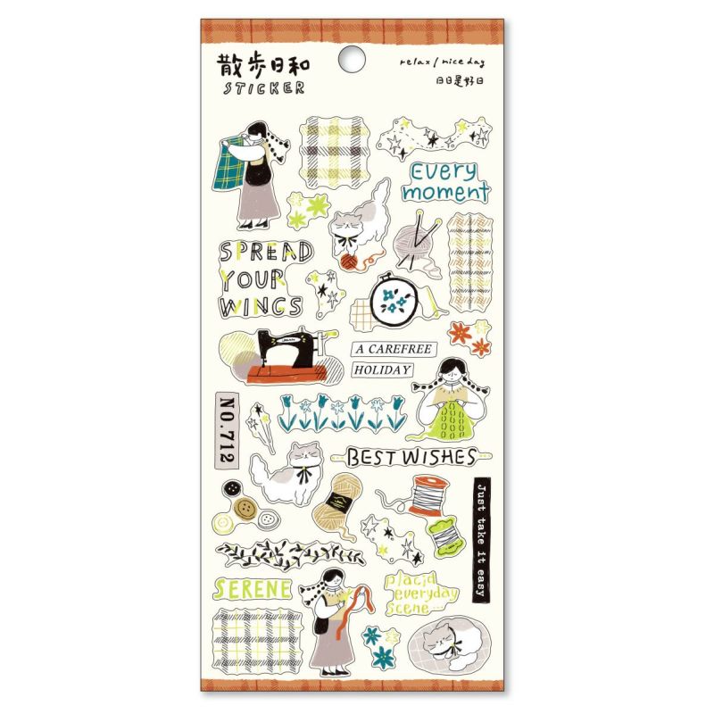 Mind Wave Walking Day Sticker Sheet with Gold Foil - Going to a Craft Store