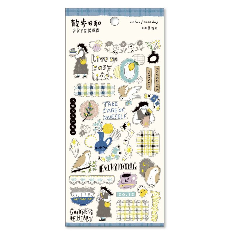 Mind Wave Walking Day Sticker Sheet with Gold Foil - Going to a Pottery Shop