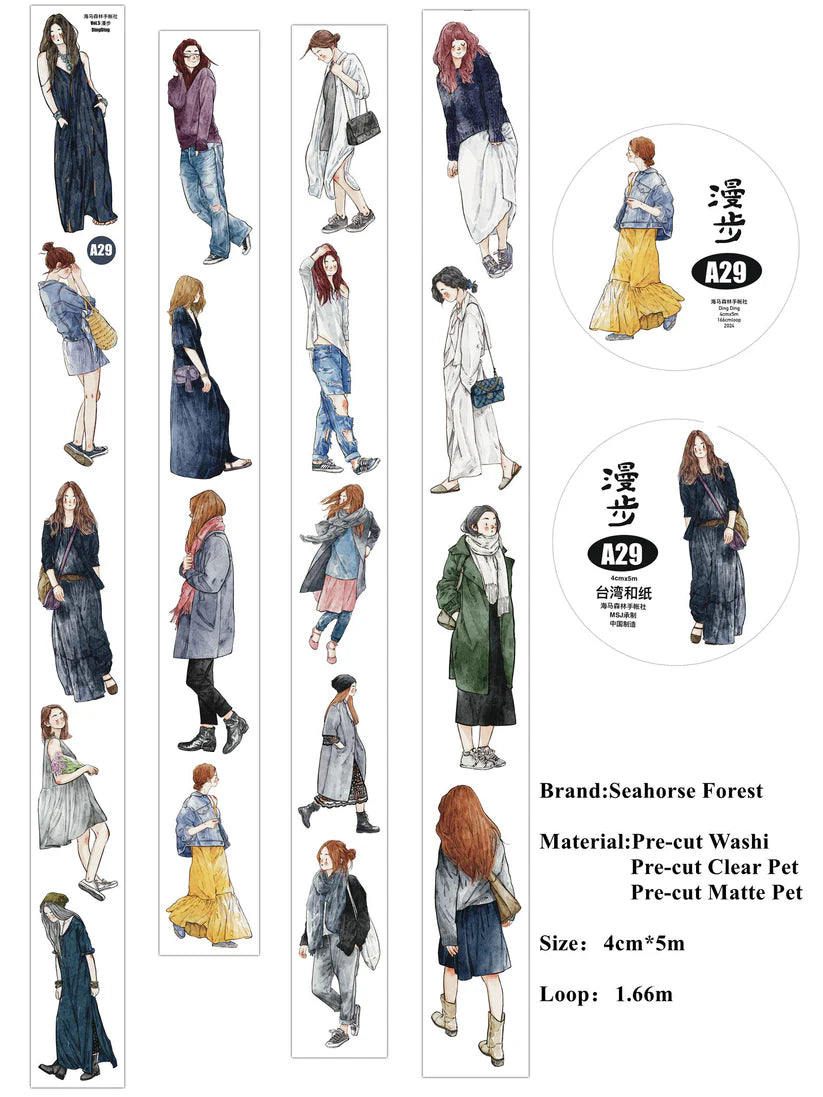 Seahorse Forest Vol 5 Clear Pre-Cut PET Tape - A29 Stroll