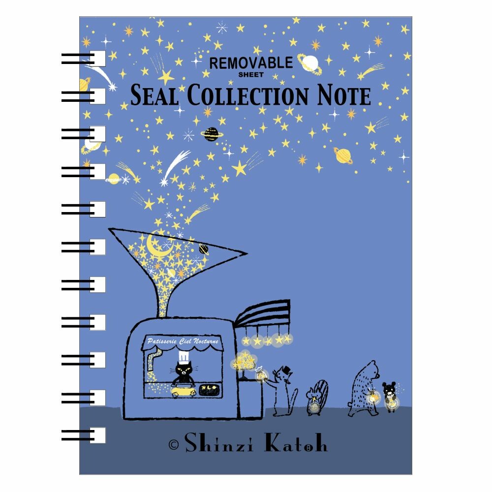 SHINZI KATOH Reusable Sticker Book - Stardust Cookie Cat