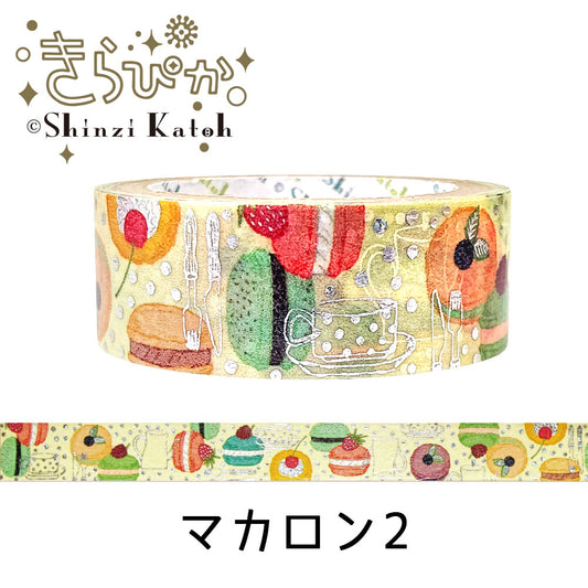 SHINZI KATOH Washi Tape with Foiling- Macarons