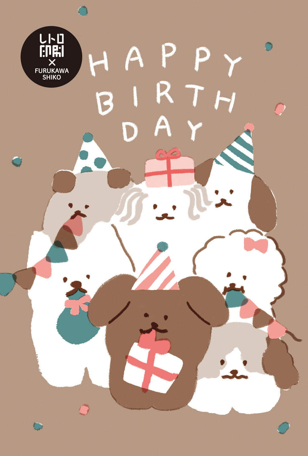 Furukawa Shiko Postcard - Happy Birthday Dogs