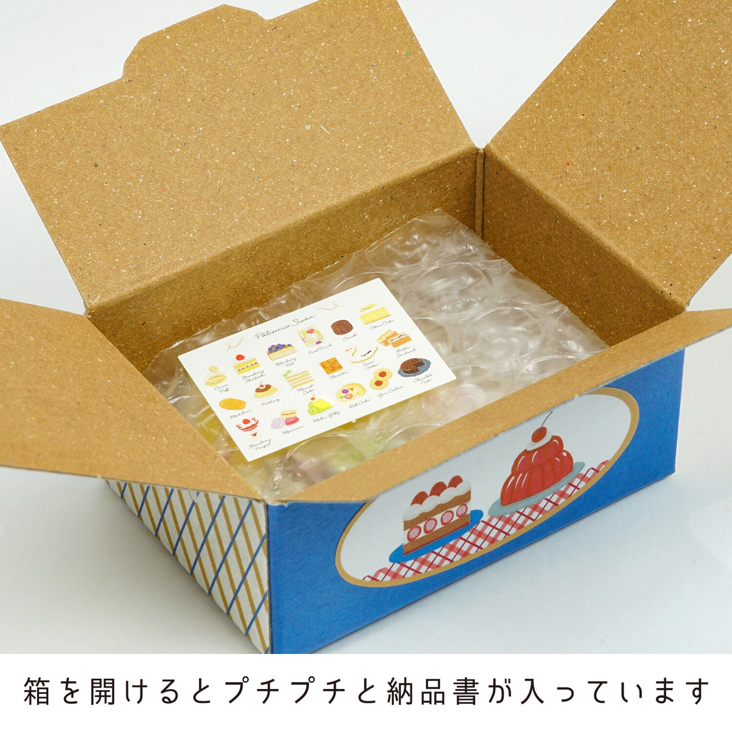 Greeting Life Inc. Shipping Box Sticker Flake Set - Confectionery