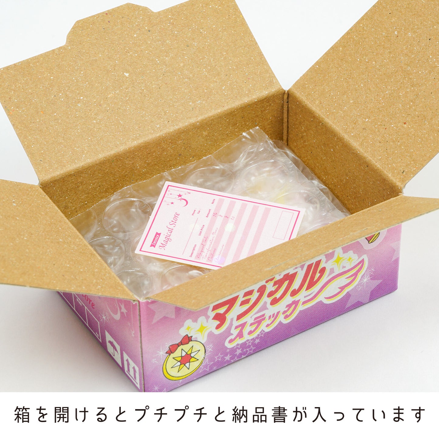 Greeting Life Inc. Shipping Box Sticker Flake Set - Magical Girl