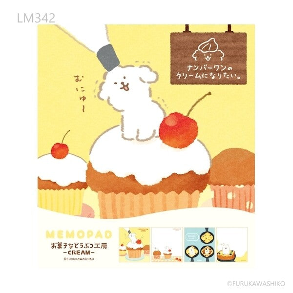 Furukawa Shiko Memo Pad - Animal Sweets Shop Dog