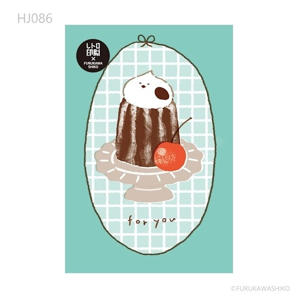 Furukawa Shiko Postcard - Animal Sweets Shop Bird