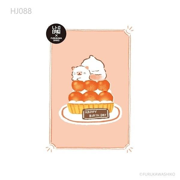 Furukawa Shiko Postcard - Animal Sweets Shop Cat