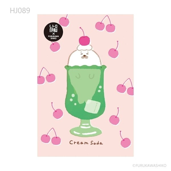 Furukawa Shiko Postcard - Animal Sweets Shop Seal