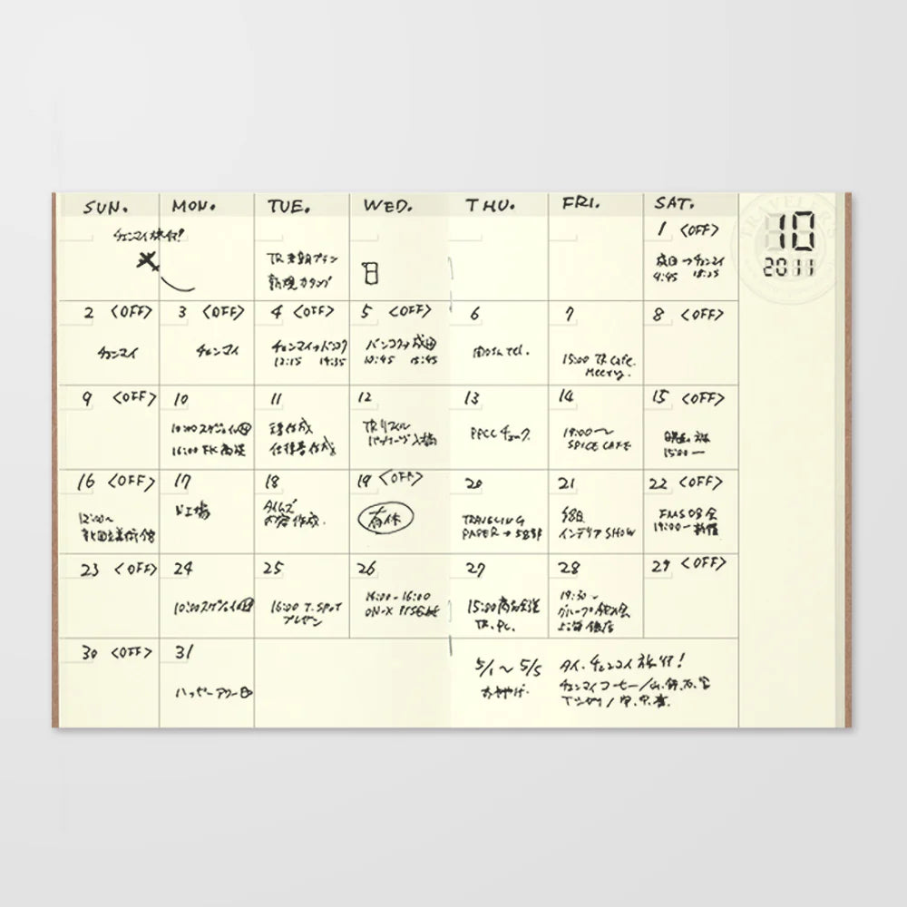 TRAVELER'S notebook Passport Size 006 Monthly Free Diary Refill
