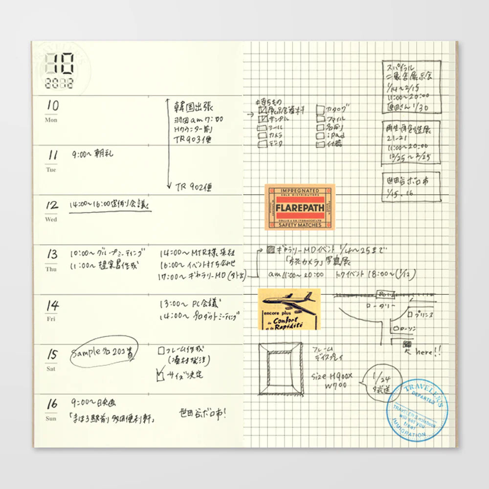 TRAVELER'S notebook Regular Size 019 Free Diary (Weekly + Memo)