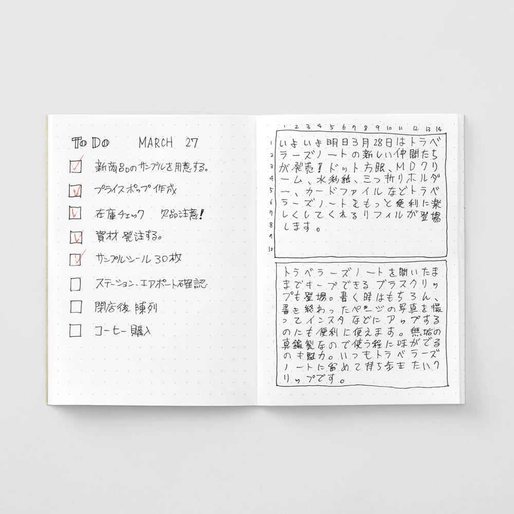 TRAVELER'S notebook Passport Size 014 Dot Grid Refill