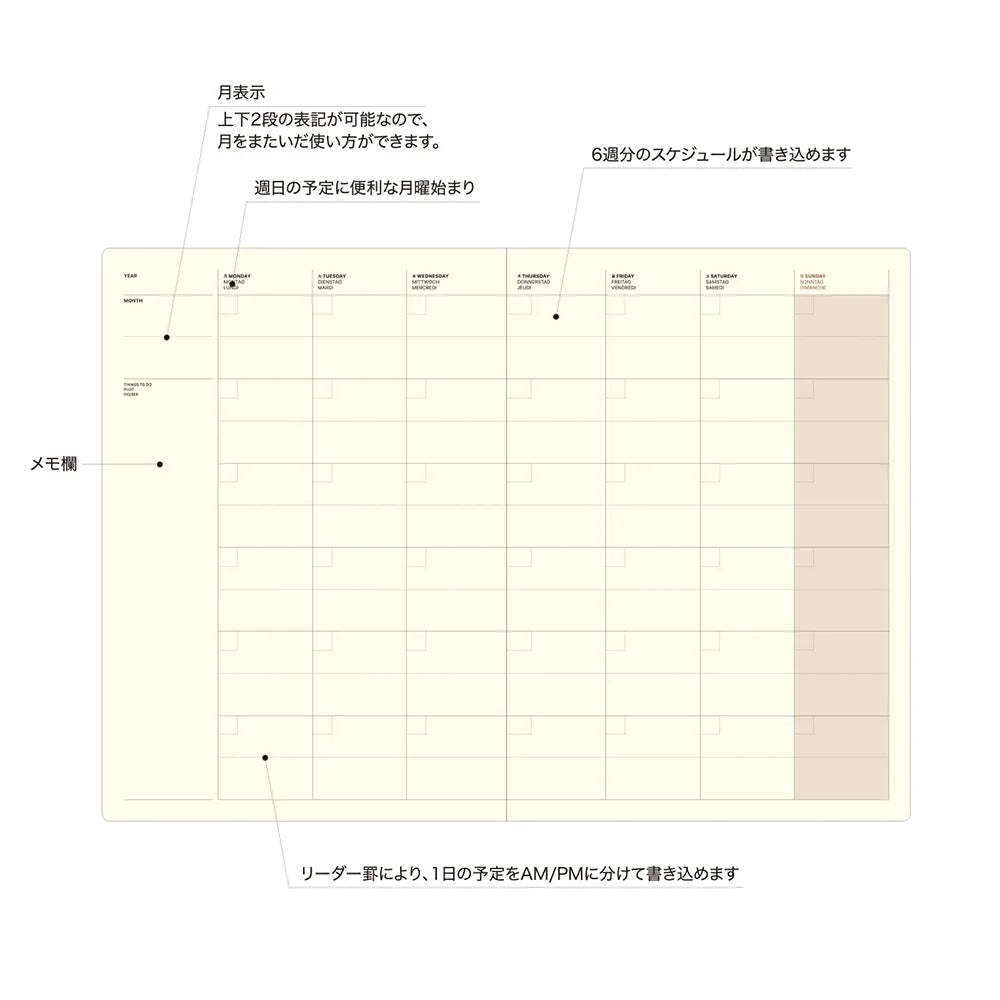 Laconic Style A5 Notebook - Monthly