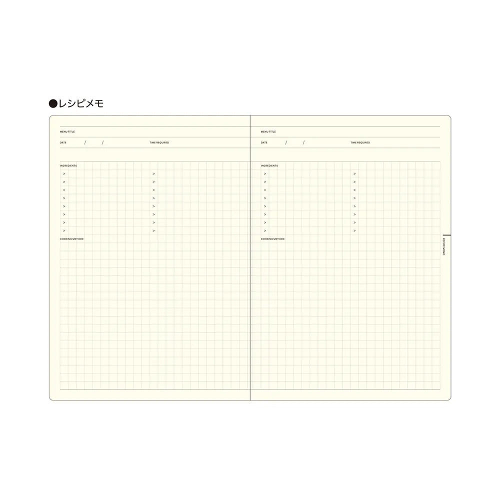 Laconic Style A5 Notebook - My Life