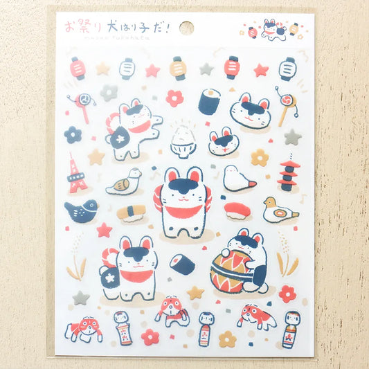Cozyca x Masao Takahata - Festival Dog, Mariko