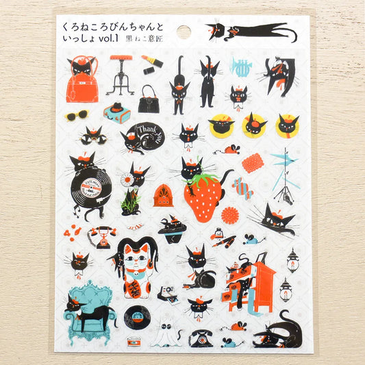 Cozyca Black Cat Sticker Sheet Vol. 1