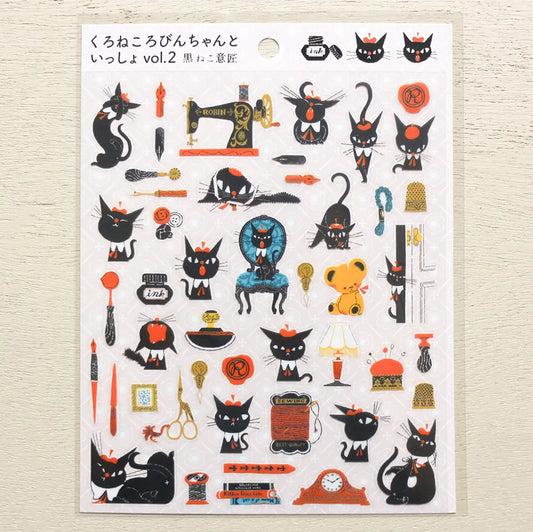Cozyca Black Cat Sticker Sheet Vol. 2