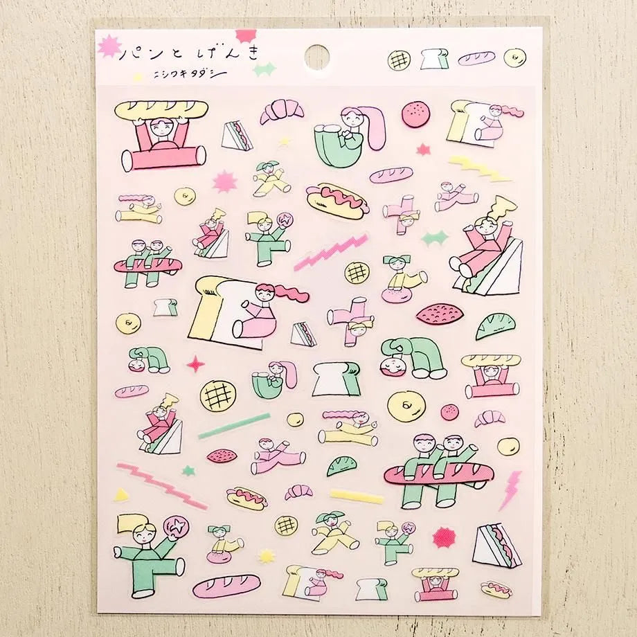 Cozyca x Nishiwa Tadashi Sticker Sheet - Bread and Genki