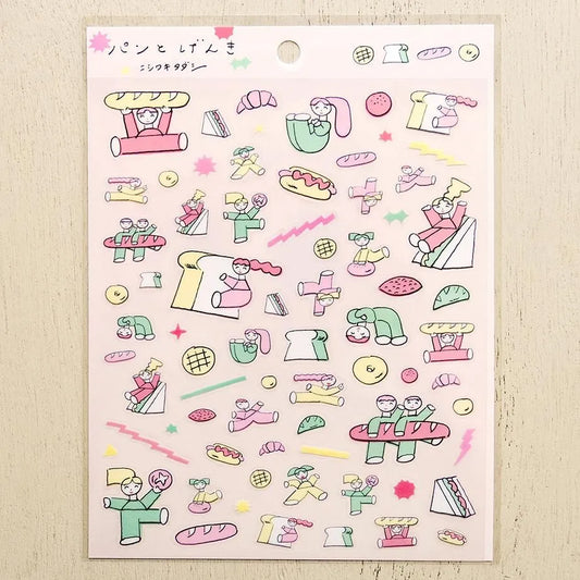Cozyca x Nishiwa Tadashi Sticker Sheet - Bread and Genki