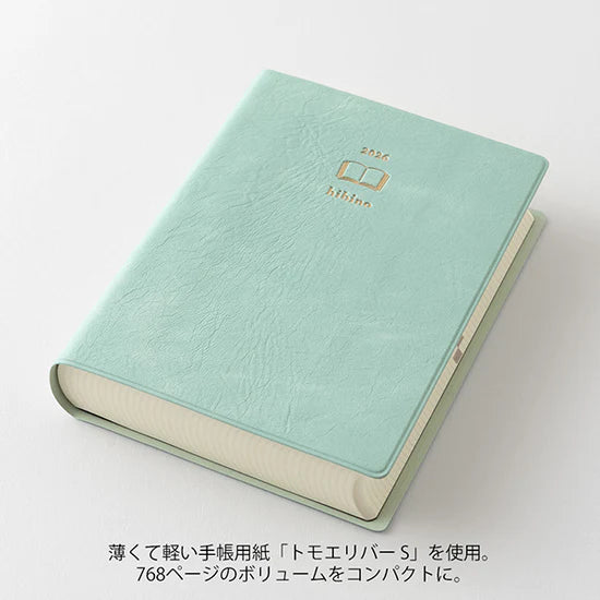 Midori Diary Hibino 2026 - A6 Blue