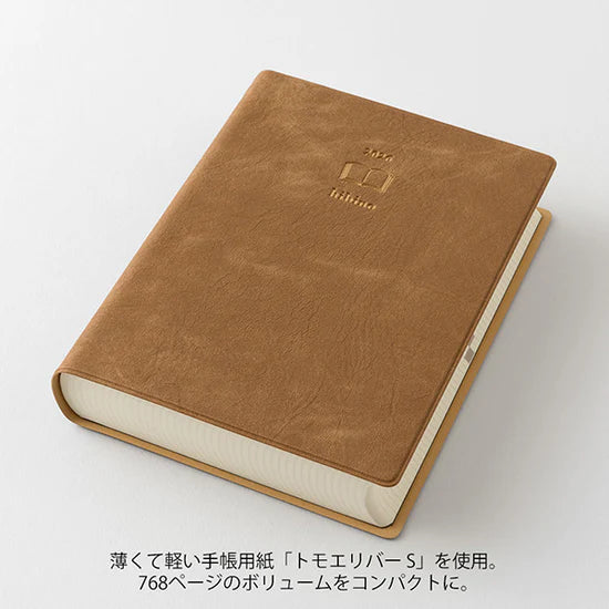 Midori Diary Hibino 2026 - A6 Camel