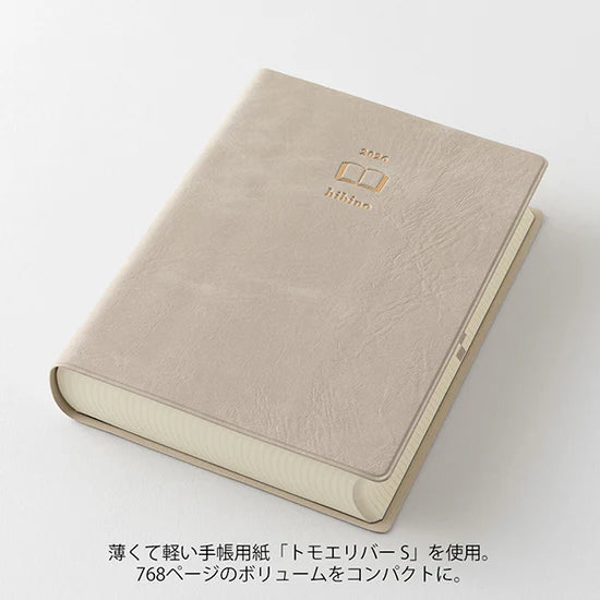 Midori Diary Hibino 2026 - A6 Grey