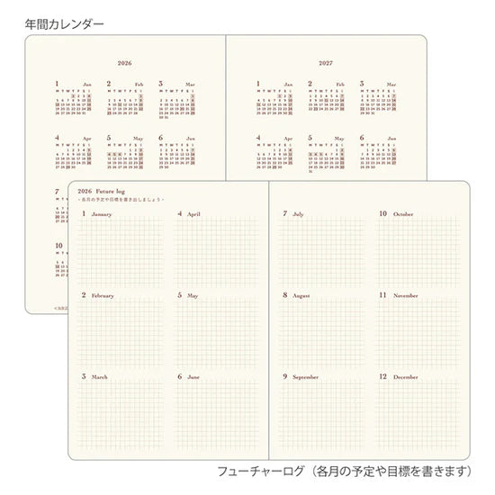 Midori Diary Hibino 2026 - A6 Camel