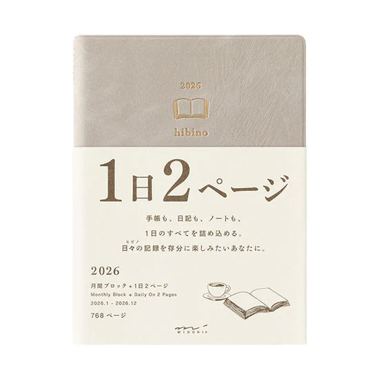 Midori Diary Hibino 2026 - A6 Grey