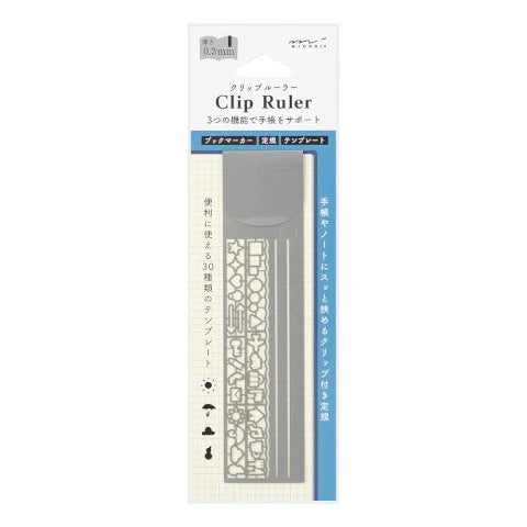 Midori Decorative Clip Ruler - Silver
