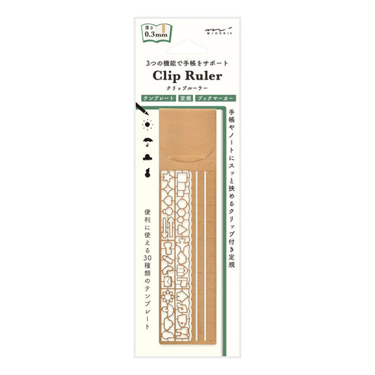 Midori Decorative Clip Ruler - Copper