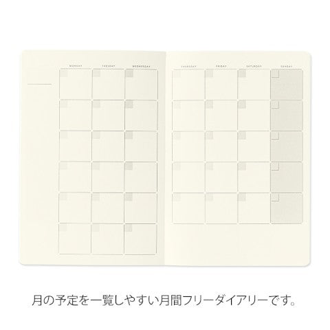 Midori Yuru Log B6 Free Diary Monthly