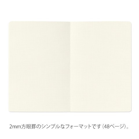 Midori Yuru Log B6 Grid Notebook