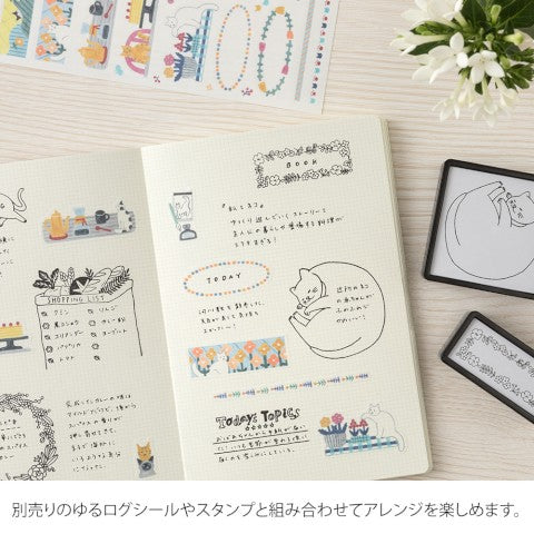 Midori Yuru Log B6 Grid Notebook