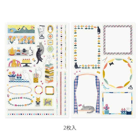 Midori Yuru Log Decoration Sticker Sheet Set - Cats
