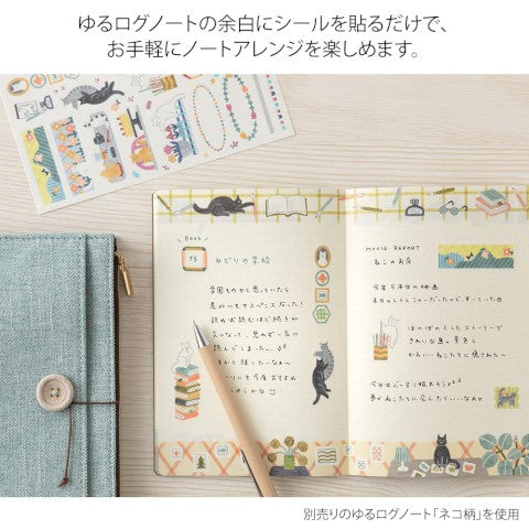Midori Yuru Log Decoration Sticker Sheet Set - Cats