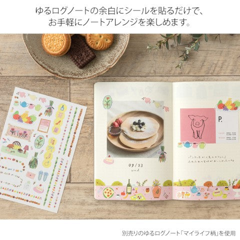 Midori Yuru Log Decoration Sticker Sheet Set - My Life