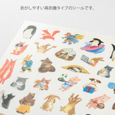 Midori Yuru Log Decoration Sticker Sheet - Animals