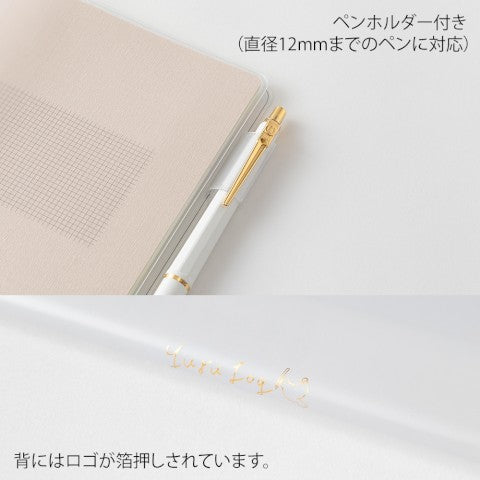 Midori Yuru Log B6 Translucent Notebook Cover