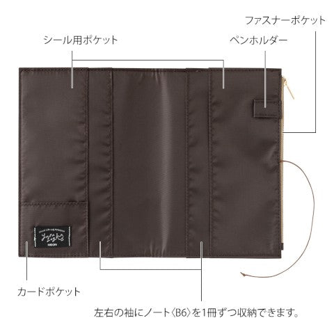 Midori Yuru Log B6 Zipper Pouch Fabric Notebook Cover
