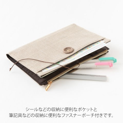 Midori Yuru Log B6 Zipper Pouch Fabric Notebook Cover