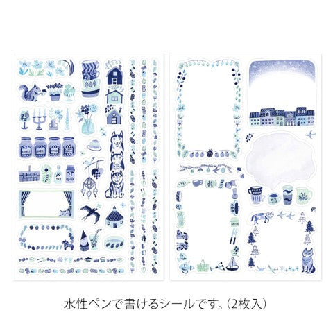 Midori Yuru Log Decoration Sticker Sheet Set - Blue Nordic