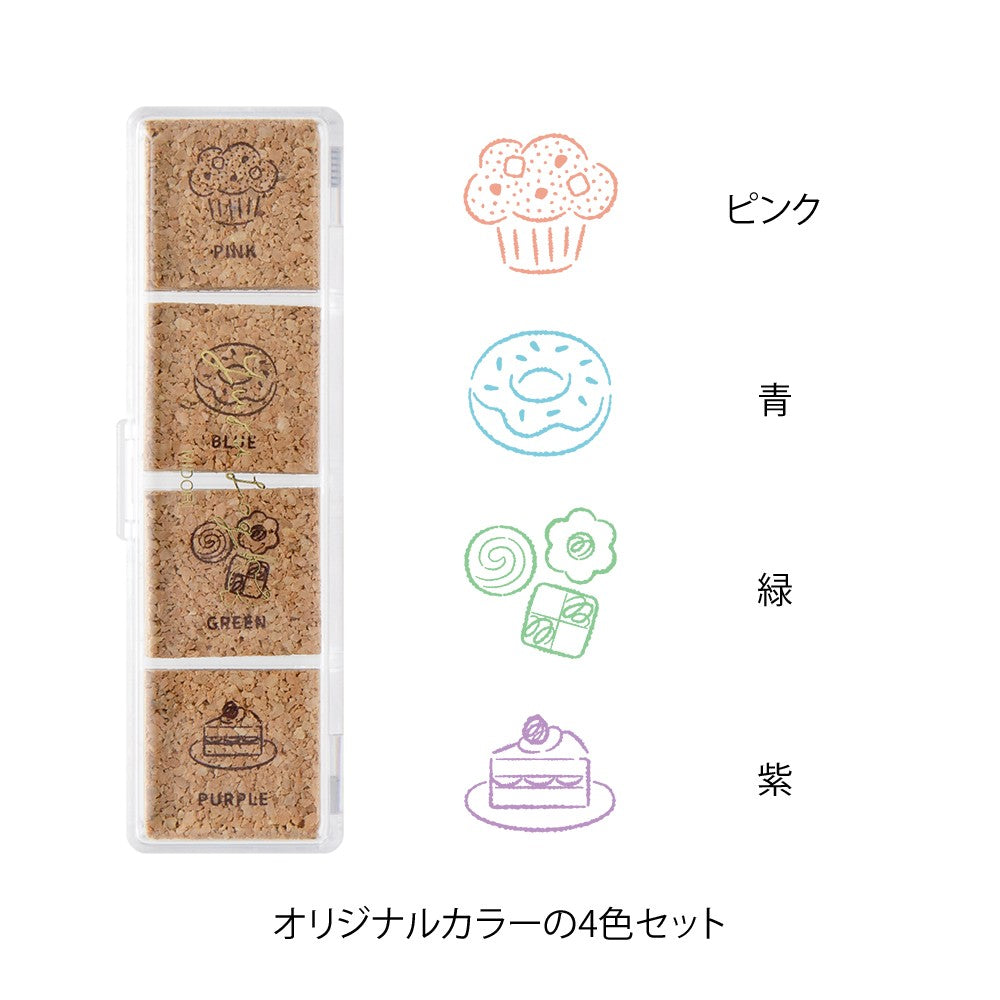 Midori Yuru Log Pre-Inked Paintable Stamp Set - Sweet