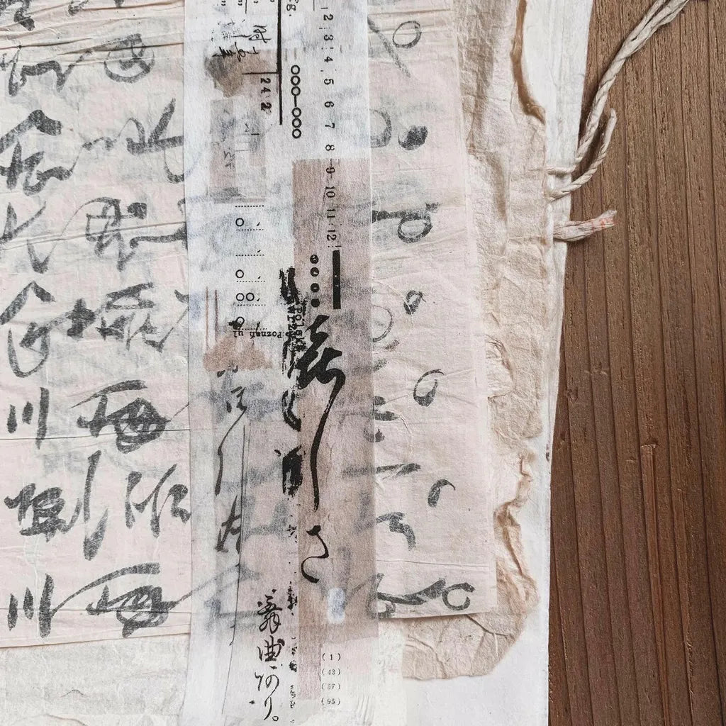 Plus Minus Washi Tape - Fragments