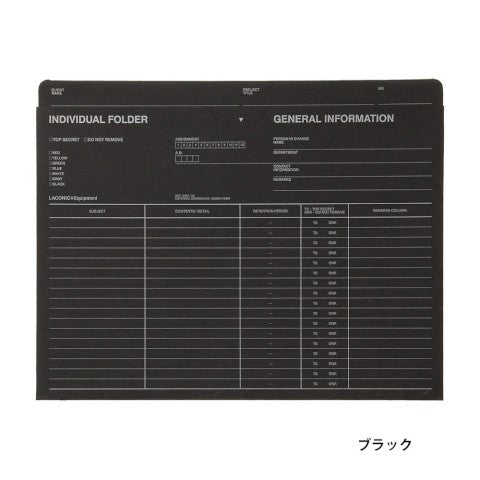 Laconic A5 Individual Folder - Black