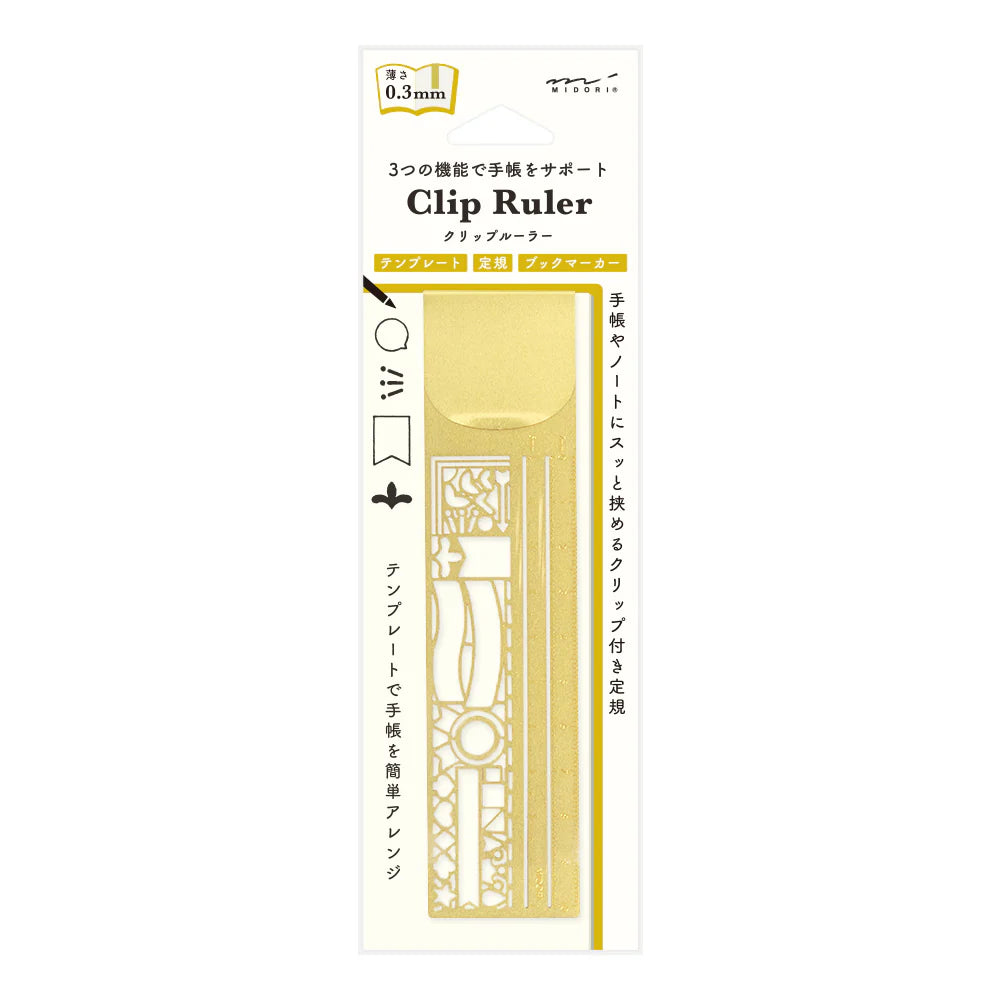 Midori Decorative Clip Ruler - Gold