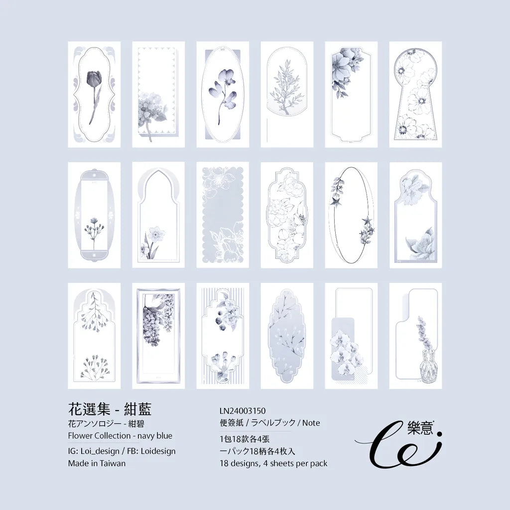 Loi Design Flower Collection Note Sheets - Navy Blue