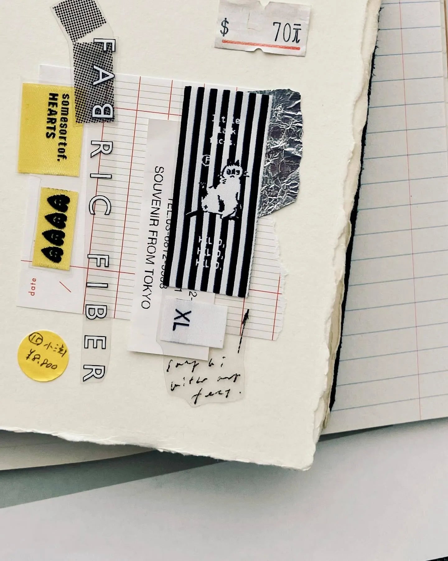 Somesortof.fern PET Tape - The Fabric Label