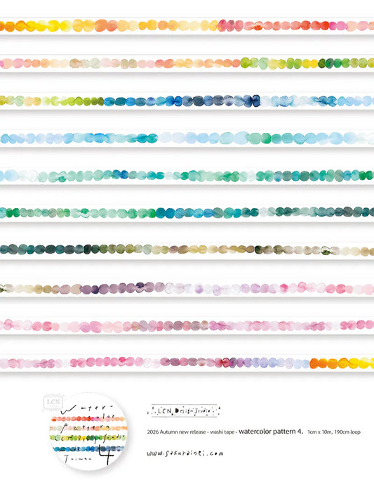 LCN Design Studio Washi Tape - Watercolor Pattern 4