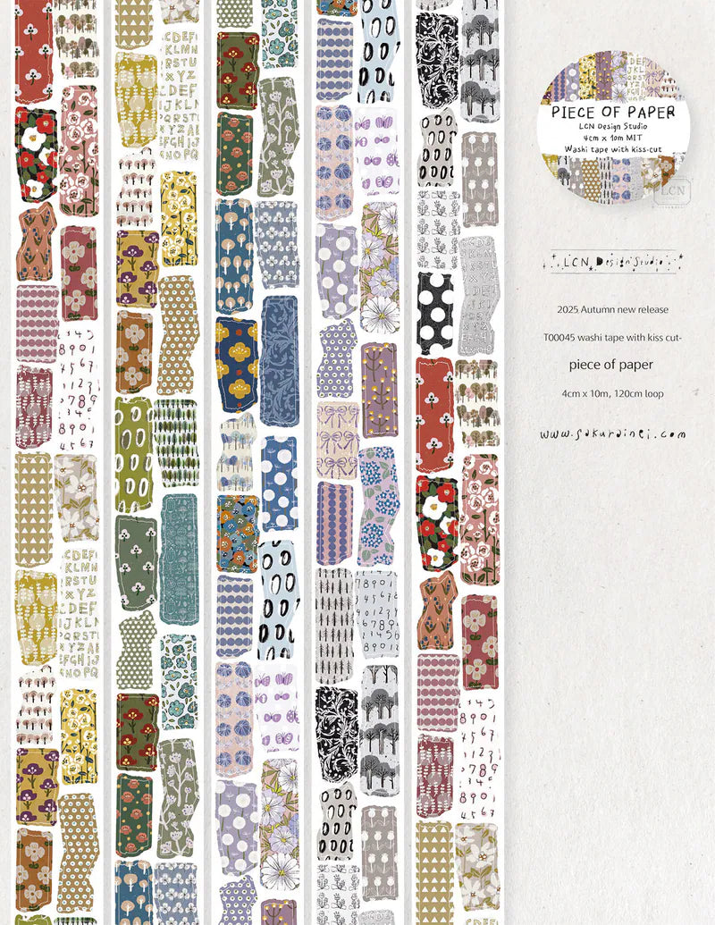 LCN Design Studio Kiss Cut PET Tape - Piece of Paper
